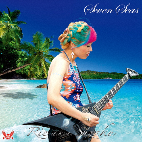 Seven Seas/Rie a.k.a. Suzaku[CD]【返品種別A】