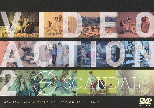 VIDEO ACTION 2/SCANDAL[DVD]【返品種別A】