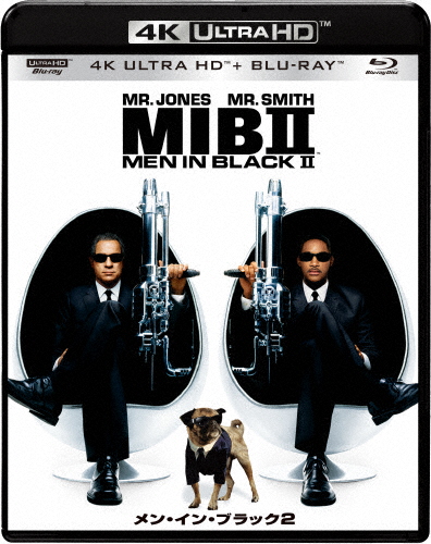 [必読]お買い物前にメン・イン・ブラック2 4K ULTRA HD ＆ ブルーレイセットトミー・リー・ジョーンズUHB-32718発売日:2017/12/13出荷目安:２〜５日Ultra HD Blu