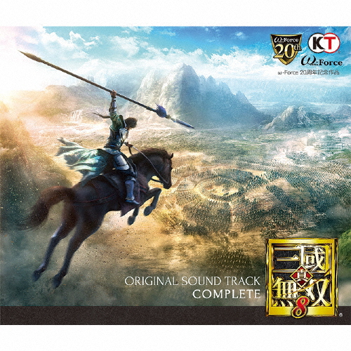 [必読]お買い物前に真・三國無双8 オリジナル・サウンドトラック コンプリートゲーム・ミュージックKECH-1813/6発売日:2018/02/14出荷目安:５〜１０日CDアルバムゲーム関連コーエーテ