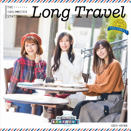 [必読]お買い物前にTHE IDOLM@STER STATION!! LONG TRAVEL〜BEST OF THE IDOLM@STER STATION!!〜沼倉愛美,原由実,浅倉杏美 from T