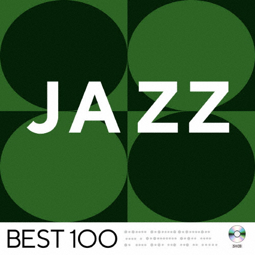 ジャズ -ベスト 100-/オムニバス[CD]【返品種別A】
