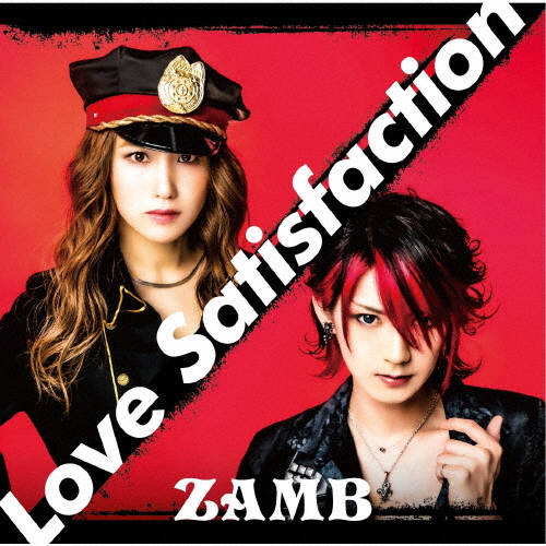 Love Satisfaction/ZAMB[CD]通常盤【返品種別A】