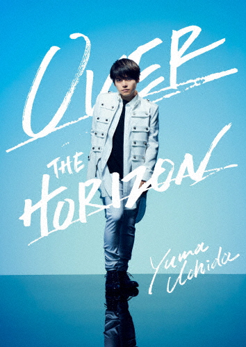 [必読]お買い物前にYUMA UCHIDA 1st LIVE「OVER THE HORIZON」内田雄馬KIBM-847/8発売日:2020/07/15出荷目安:５〜１０日DVD音楽(邦楽)キングレコ