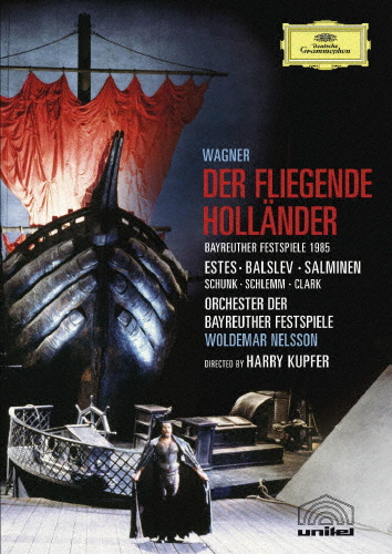 [枚数限定][限定版]ワーグナー:歌劇《さまよえるオランダ人》/ウォルデマール・ネルソン[DVD]【返品種別A】