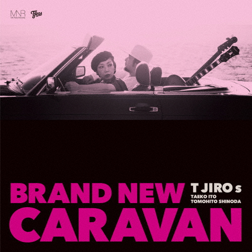 Brand New Caravan/T字路s[CD][紙ジャケット]【返品種別A】