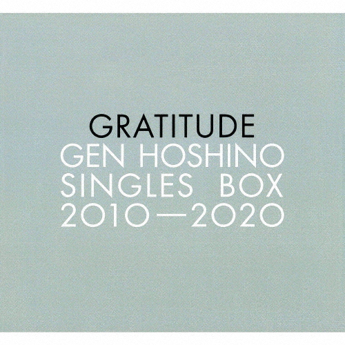 [枚数限定][限定盤]Gen Hoshino Singles Box 