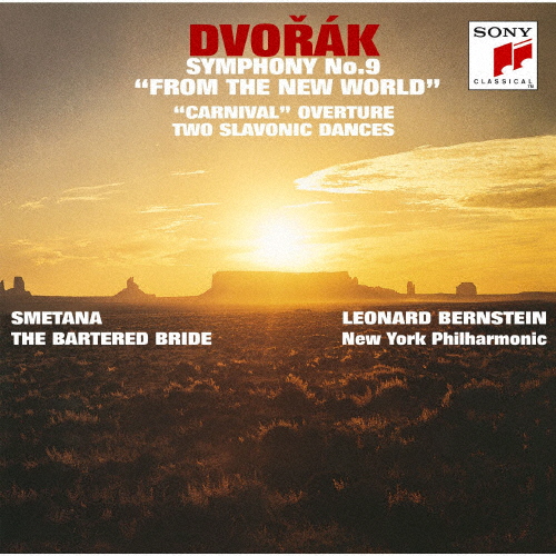 ドヴォルザーク:交響曲第9番「新世界より」他/レナード・バーンスタイン[CD]【返品種別A】
