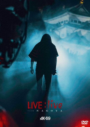 LIVE:live from Nagoya/AK-69[DVD]【返品種別A】