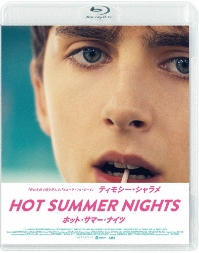 HOT SUMMER NIGHTS/ホット・サマー・ナイツ スペシャルプライス/ティモシー・シャラメ[Blu-ray]【返品種別A】
