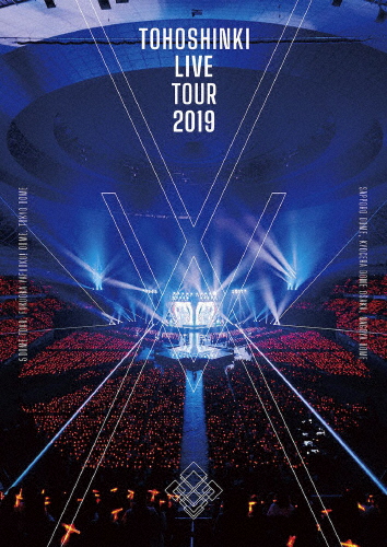 東方神起 LIVE TOUR 2019 〜XV〜【2DVD】/東方神起[DVD]【返品種別A】
