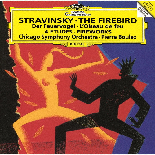 ストラヴィンスキー:バレエ《火の鳥》、幻想曲《花火》、管弦楽のための4つの練習曲/ピエール・ブーレーズ[SHM-CD]【返品種別A】