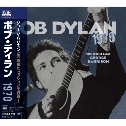 1970/ボブ・ディラン[CD][紙ジャケット]【返品種別A】