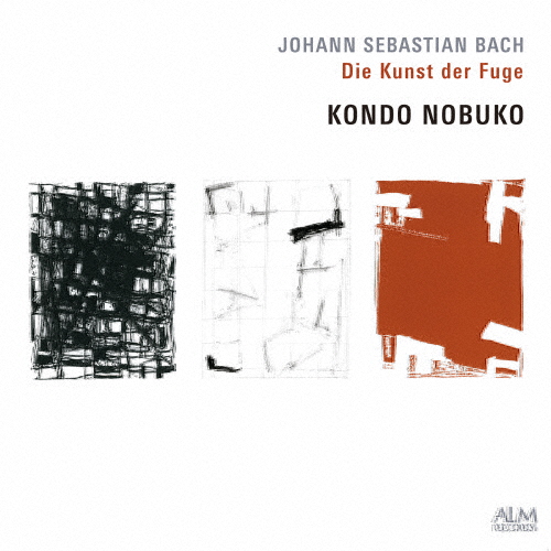 J・S・バッハ:フーガの技法 BWV 1080(2CD)/近藤伸子[CD]【返品種別A】