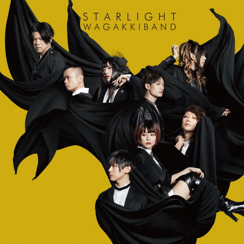 [枚数限定][限定盤]Starlight E.P.(初回限定TOKYO SINGING盤)/和楽器バンド[CD+Blu-ray]【返品種別A】