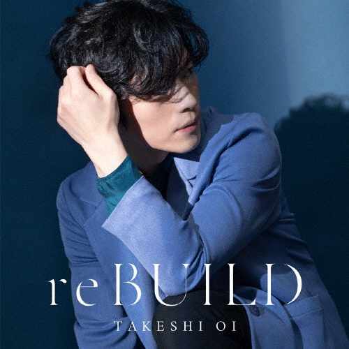 reBUILD/大井健[CD]【返品種別A】