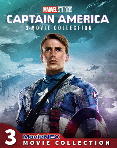 [期間限定][限定版]キャプテン・アメリカ MovieNEX 3ムービー・コレクション(期間限定)/クリス・エヴァンス[Blu-ray]【返品種別A】