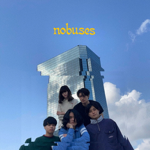No Buses/No Buses[CD]【返品種別A】