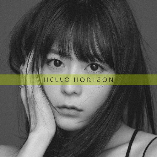 HELLO HORIZON/水瀬いのり[CD]【返品種別A】