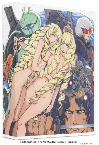 [必読]お買い物前に∀ガンダム Blu-ray BOX II(特装限定版)アニメーションBCXA-1651発売日:2021/09/28出荷目安:２〜５日Blu-ray Discアニメ(特撮)バンダイナ