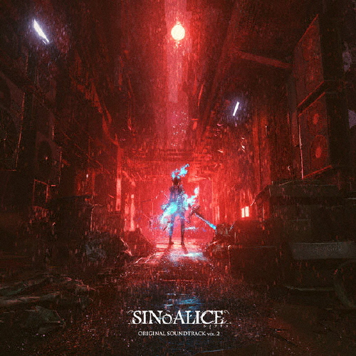 SINoALICE -シノアリス- Original Soundtrack Vol.2/岡部啓一・MONACA[CD]【返品種別A】