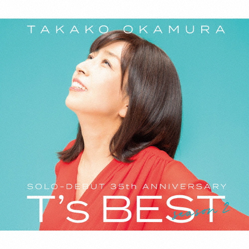 T's BEST season 2/岡村孝子[CD]通常盤【返品種別A】