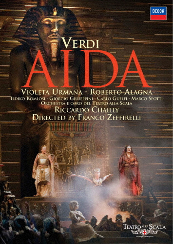 [枚数限定][限定版]ヴェルディ:歌劇《アイーダ》/リッカルド・シャイー[DVD]【返品種別A】