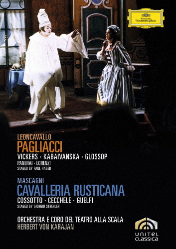 [枚数限定][限定版]マスカーニ:歌劇《カヴァレリア・ルスティカーナ》/レオンカヴァッロ:歌劇《道化師》[DVD]【返品種別A】