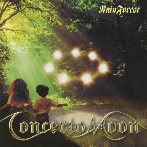 Rain Forest/Concerto Moon[CD][紙ジャケット]【返品種別A】