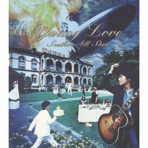 Young Love/サザンオールスターズ[CD]【返品種別A】