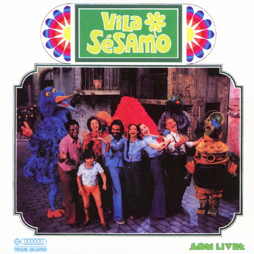 VILA SESAMO/TVサントラ[SHM-CD]【返品種別A】