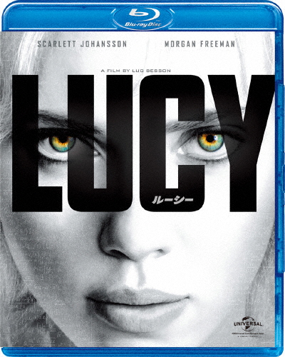 LUCY/ルーシー/スカーレット・ヨハンソン[Blu-ray]【返品種別A】
