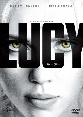 LUCY/ルーシー/スカーレット・ヨハンソン[DVD]【返品種別A】