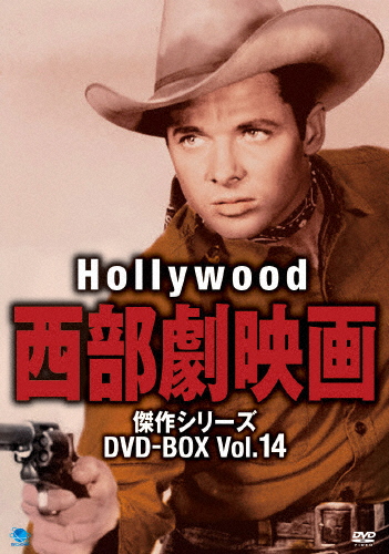 [必読]お買い物前にハリウッド西部劇映画傑作シリーズ DVD-BOX Vol.14タイロン・パワーBWDM-1054発売日:2015/11/03出荷目安:５〜１０日DVD映画(洋画)ブロードウェイハリ