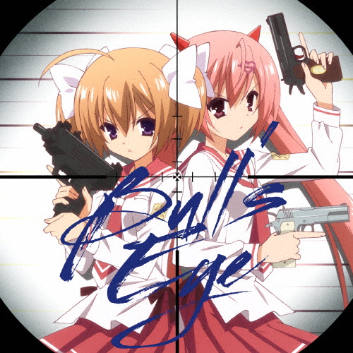 Bull's Eye(アニメver.)/ナノ[CD]【返品種別A】