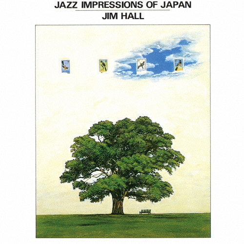 [必読]お買い物前に無言歌ジム・ホールKICJ-2460発売日:2015/12/09出荷目安:５〜１０日CDアルバムジャズキングレコード