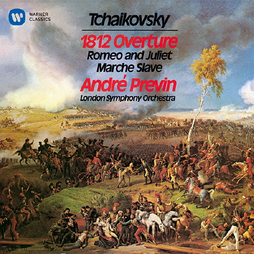 チャイコフスキー:序曲「1812年」、スラヴ行進曲、幻想序曲「ロメオとジュリエット」/プレヴィン(アンドレ)[CD]【返品種別A】
