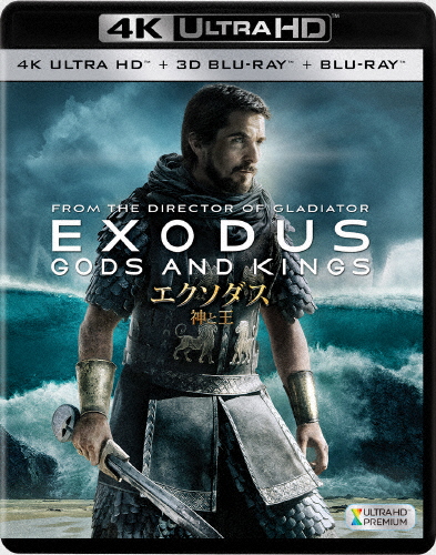 [必読]お買い物前にエクソダス:神と王＜4K ULTRA HD+3D+2Dブルーレイ＞クリスチャン・ベールFXHA-61522発売日:2016/06/08出荷目安:５〜１０日Ultra HD Blu-