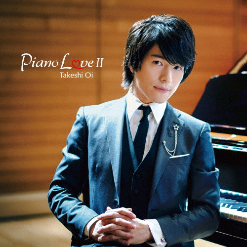 Piano LoveII/大井健[CD]【返品種別A】