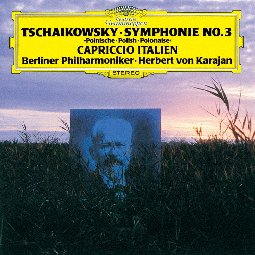 [枚数限定][限定盤]チャイコフスキー:交響曲 第3番《ポーランド》、イタリア奇想曲/カラヤン(ヘルベルト・フォン)[HQCD]【返品種別A】