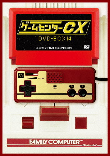 [枚数限定]ゲームセンターCX DVD-BOX14/有野晋哉[DVD]【返品種別A】