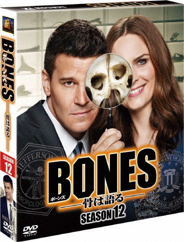 BONES -骨は語る- シーズン12＜SEASONSコンパクト・ボックス＞/エミリー・デシャネル[DVD]【返品種別A】