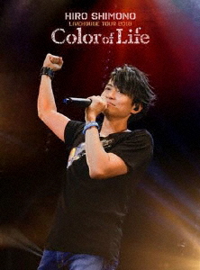 [必読]お買い物前に下野紘ライヴハウスツアー2018"Color of Life" DVD初回限定版下野紘PCBP-53771発売日:2018/12/26出荷目安:５〜１０日DVD