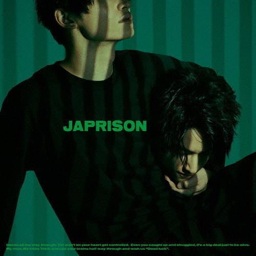 JAPRISON(LIVE盤/DVD2枚付)/SKY-HI[CD+DVD]【返品種別A】