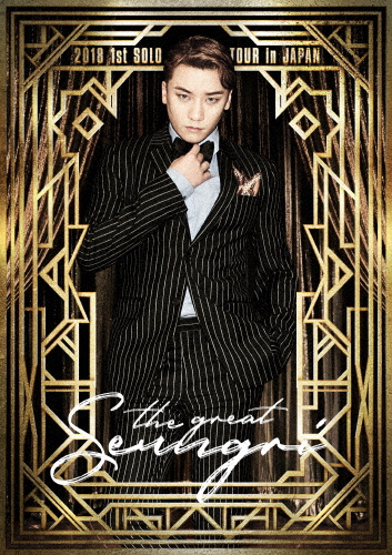 「SEUNGRI 2018 1ST SOLO TOUR[THE GREAT SEUNGRI]IN JAPAN」/V.I (from BIGBANG)[DVD]【返品種別A】