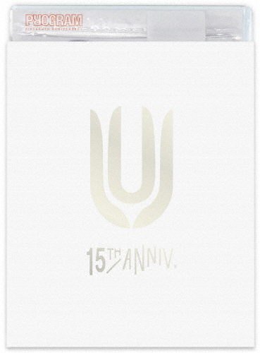 [枚数限定][限定版]UNISON SQUARE GARDEN 15th Anniversary Live『プログラム15th』at Osaka Maishima 2019.07...[Blu-ray]【返品種別A】