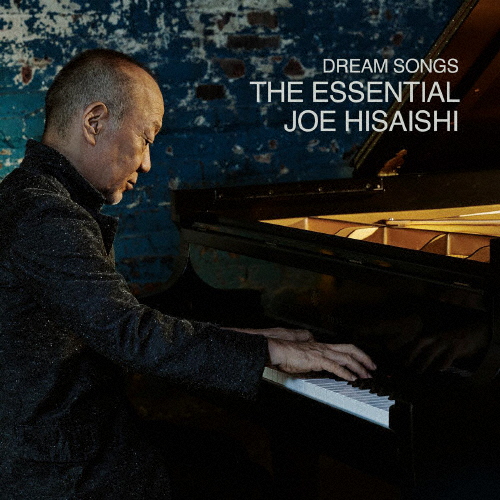 Dream Songs:The Essential Joe Hisaishi/久石譲[CD]【返品種別A】