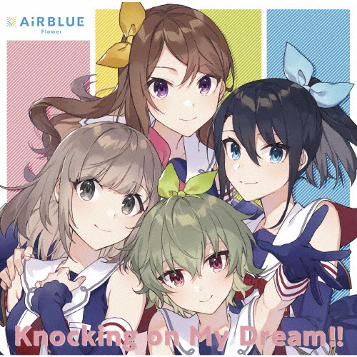 [必読]お買い物前にCUE!Team Single 01「Knocking on My Dream!」Ai RBLUE Flower[六石陽菜(内山悠里菜),鷹取舞花(稗田寧々),鹿野志穂(守屋亨香)