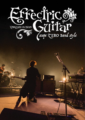 Effectric Guitar scape ZERO Band style/本田毅[DVD]【返品種別A】