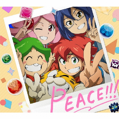[期間限定][限定盤]PEACE!!!(期間生産限定盤)/春奈るな[CD+DVD]【返品種別A】